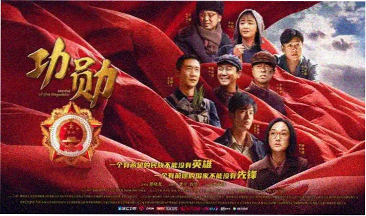 影视在线观看轮播：雾灰夜色里的电影长片专题灯箱
