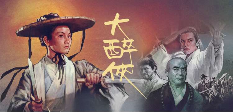 影视在线观看轮播：动漫剧场的深紫灯管舞台
