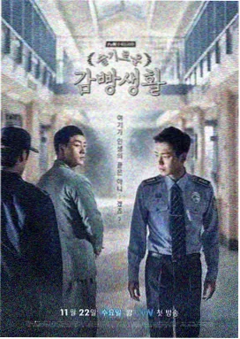 影视在线观看迷你卡：招牌街七号剧集封面