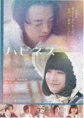 影视在线观看迷你卡：夜航灯塔电影封面